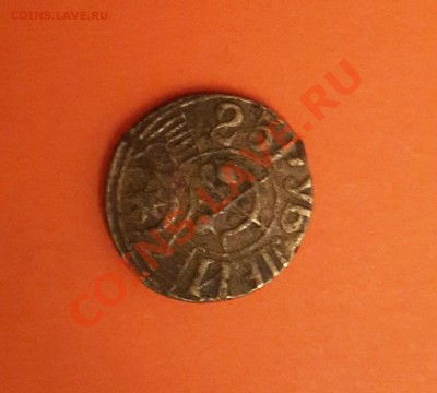 25 РУБЛЕЙ 1920-22 ГОДА . МЕСТНЫЙ ВЫПУСК! - 20140216_192800-1