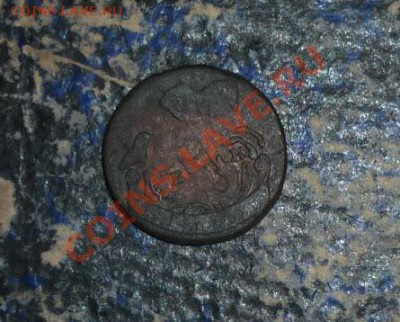 деньга 1790 ем до 23.02 - P1000953.JPG