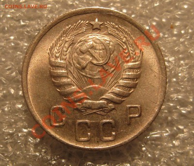 10 Копеек 1944.N2 Блеск. - IMG_0008.JPG