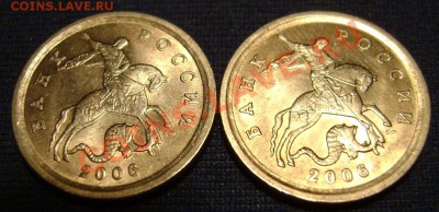 1 коп.2006сп.Помощь в определении. - 1 коп. 2006 сп. л. ст..JPG
