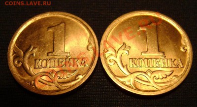 1 коп.2006сп.Помощь в определении. - 1 коп. 2006 сп. об. ст..JPG