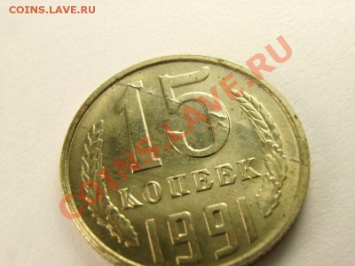 Несколько ионет на оценку брака - 01 [800x600]