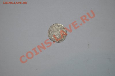 Помогите оценить и опознать - DSC_3838.JPG