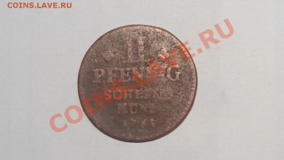 Германский штаты на опознание - CM140216-14102601