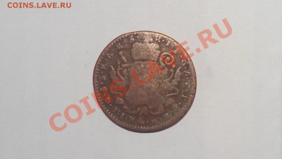 Германский штаты на опознание - CM140216-14104602