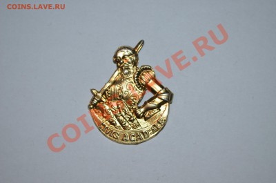Помогите оценить и опознать жетоны, настольные медали,знаки - DSC_3582.JPG