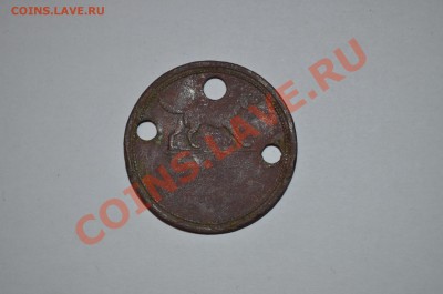 Помогите оценить и опознать жетоны, настольные медали,знаки - DSC_3590.JPG