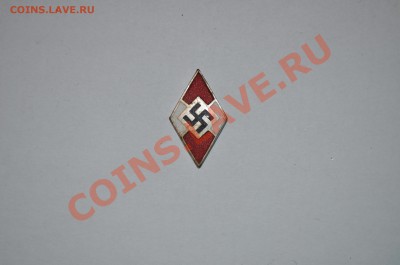 Помогите оценить и опознать жетоны, настольные медали,знаки - DSC_3599.JPG
