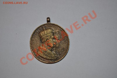 Помогите оценить и опознать жетоны, настольные медали,знаки - DSC_3605.JPG