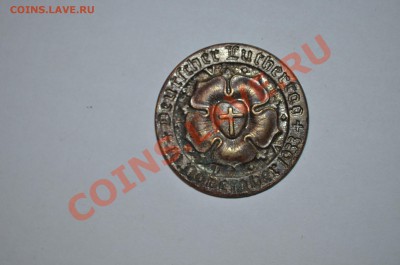 Помогите оценить и опознать жетоны, настольные медали,знаки - DSC_3607.JPG