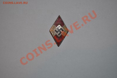Помогите оценить и опознать жетоны, настольные медали,знаки - DSC_3616.JPG