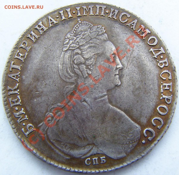 Рубль 1782   до 24.02.10 21.00 по Москве. - 77777777.JPG
