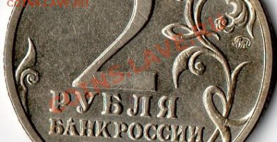 вариант 1.2 - Вариант№1.2