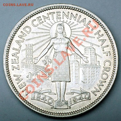 Новая Зеландия_памятные полкроны 1940; до 17.02_22.06мск - 7208