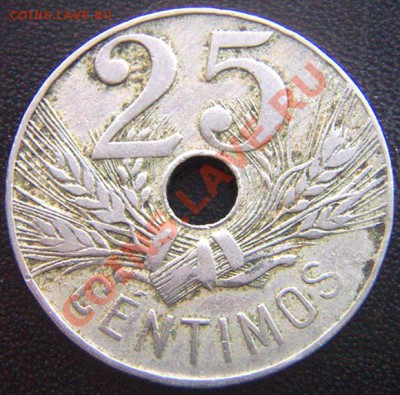 Испания_25 сентимо 1927; до 17.02_22.08мск - 7357