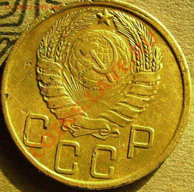 5 копеек 1945 - тт3