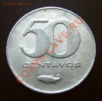 2 - Кабо-Верде 50 сентаво (1977) алюм. Р