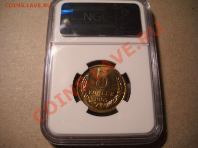 Прошу оценить 5к1965 ms65 ngc - 5к65.JPG