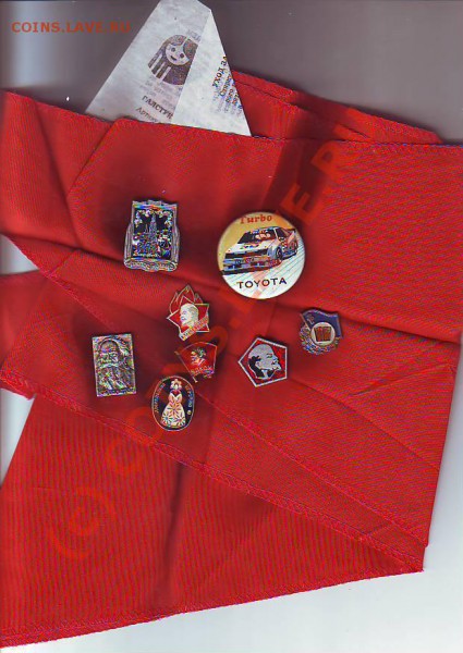 Галстук со значками до 25,02,10 до 23-00 - Image0200.JPG