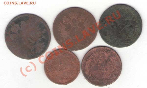 Монеты на опыты (Австрия) с рубля до 24.02.10 в 22.00 мск - ex 006