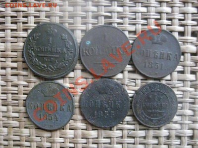 ! Царские копейки, 6 шт. 1821-1913г.г. До 23.02.2014г. - 23, 24 и рев 066.JPG
