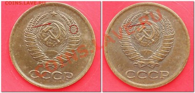 1 копейка 1963 г - м