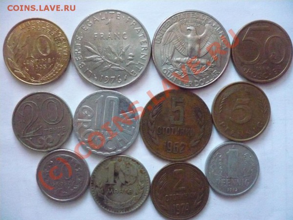 Иностран.монеты 17штук.Разн.страны.до23-02-2010 22*00мск - P1010528.JPG