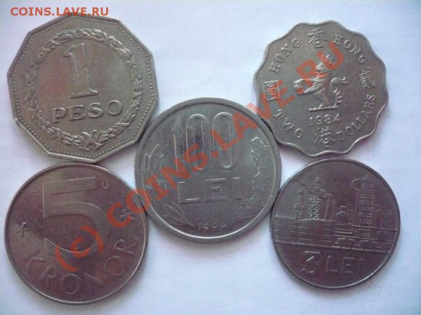 Иностран.монеты 17штук.Разн.страны.до23-02-2010 22*00мск - P1010524.JPG