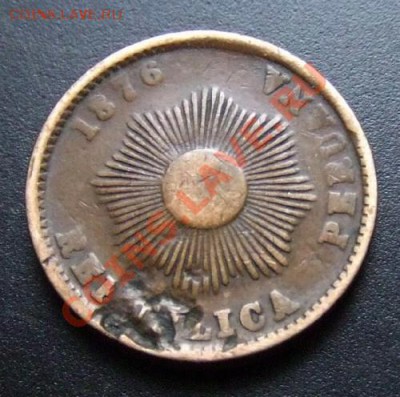 2 - Перу 1 сентаво (1876) А