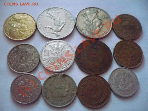 Иностран.монеты 17штук.Разн.страны.до23-02-2010 22*00мск - P1010533.JPG