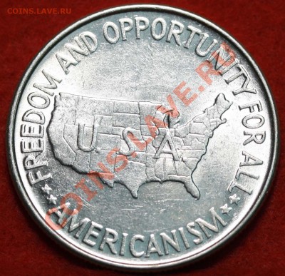 США Карвер 1952, серебро, до 22.02.14г 22-30мск - карвер_02.JPG