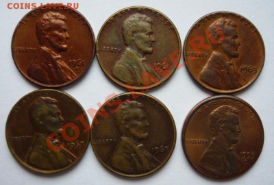 США,1и5 центов.Погодовка 1959-95гг.До 22.02. 22.00 мск - P1090837.JPG