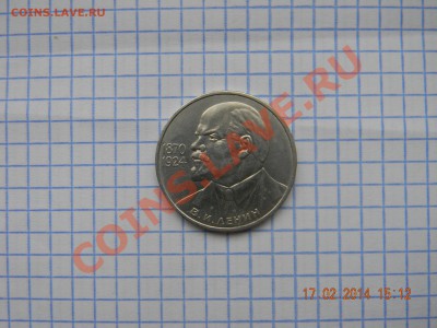 115 лет ленин - DSCN3985.JPG