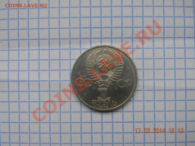 115 лет ленин - DSCN3986.JPG
