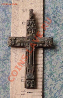 рестик большой староверческии ок 20.02.21.00мск - DSC00054.JPG