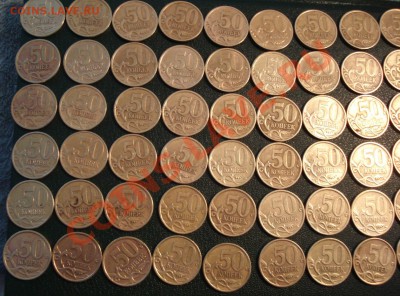 50 коп 2003г с-п     оборот  70шт - 50 коп_2