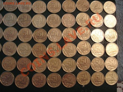 50 коп 2003г с-п     оборот  70шт - 50 коп_3