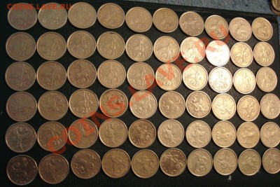 50 коп 2003г с-п     оборот  70шт - 50 коп_4
