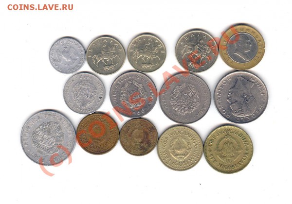 Югославия,Румыния,Болгария 1944-2005 до 24.02.2010 21:30 - Scan0038