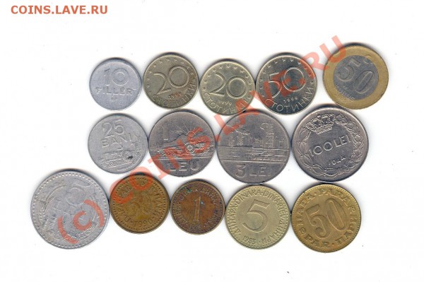 Югославия,Румыния,Болгария 1944-2005 до 24.02.2010 21:30 - Scan0037