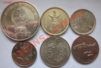 Монголия,Италия и др.6 монет до 18.02-22.00 - 24421.JPG