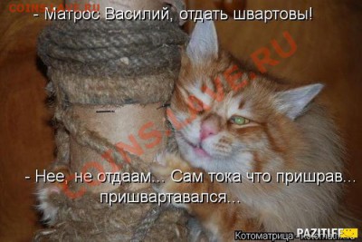 Ассоциация слов - Безымянный