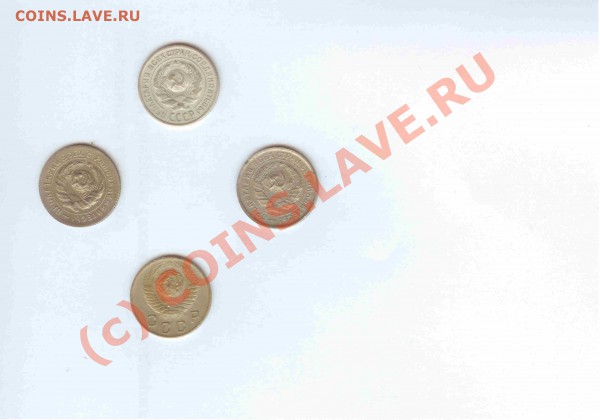 10коп. 1925-31-33-48 (4 шт.) до 21.02.2010г. = 21.00 по МСК - 10коп 1925-31-33-1948 - 2.1.JPG