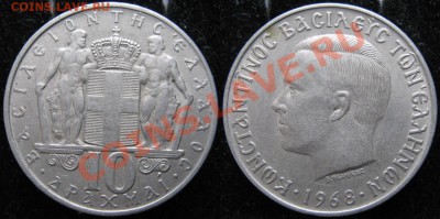 Разная инострань - 1 4 Греция 10 драхм 1968   139