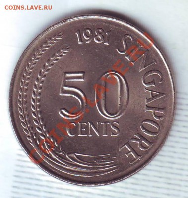Сингапур.50 Центов.1981.Рыба-Зебра. до 23.02 - 19810026.JPG