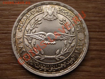 Египет 1 фунт 1982 Воздушные Силы до 19.02.14 в 21.00 М - IMG_2046