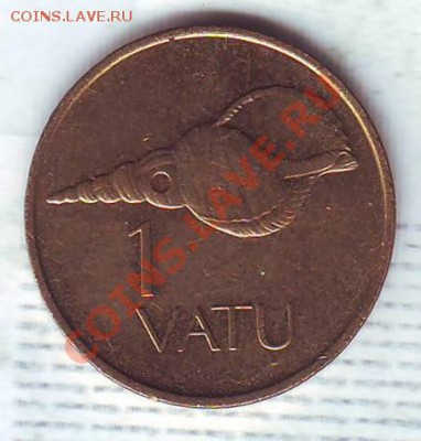 Вануату.Вату.1999.Раковина. до 23.02 - 19990034.JPG