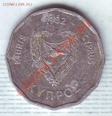 Кипр.5 Милс.1982.Парус. до 23.02 - 19820024.JPG