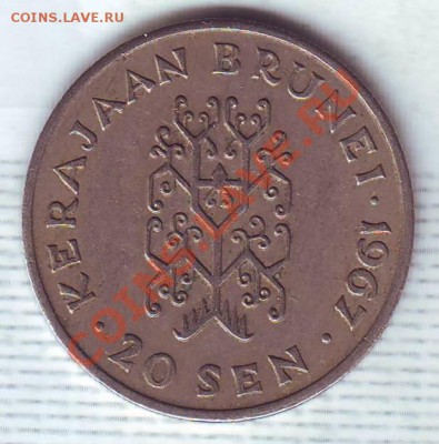 Бруней.20 Сен.1967. до 23.02 - 19670020.JPG