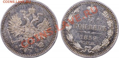 империя в слабах Aunc и UNC det - 28511485_large